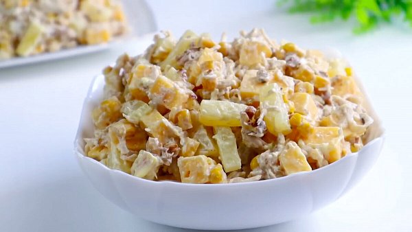"Леди" салат
